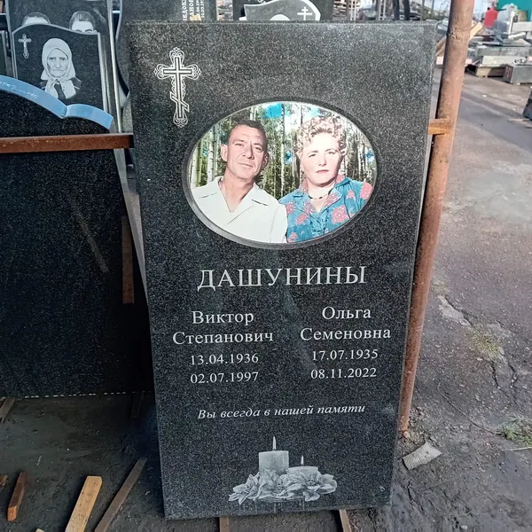 Спецдекор для памятников