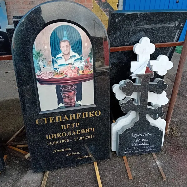 КерамоГранит №4