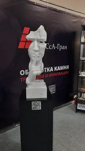 Оформление памятника элементами декора №98