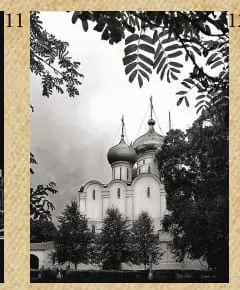 Гравировка Храм №11