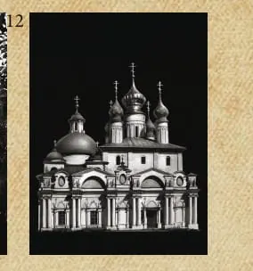 Гравировка Храм №12