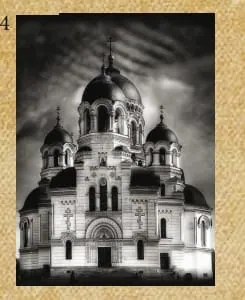Гравировка Храм №4