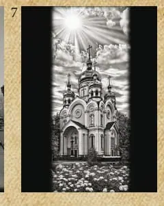 Гравировка Храм №7