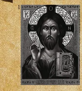Гравировка Икона №1