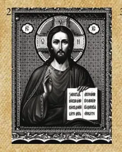 Гравировка Икона №2