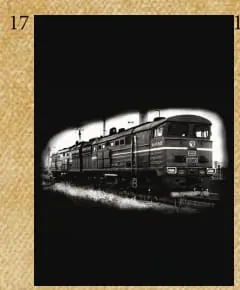Гравировка Пейзаж №17