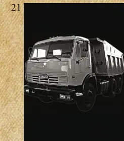 Гравировка Пейзаж №21