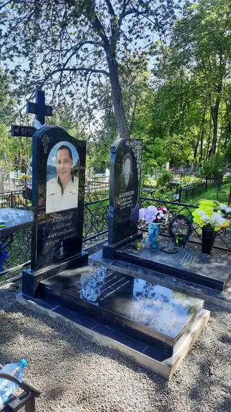 Надгробная плита