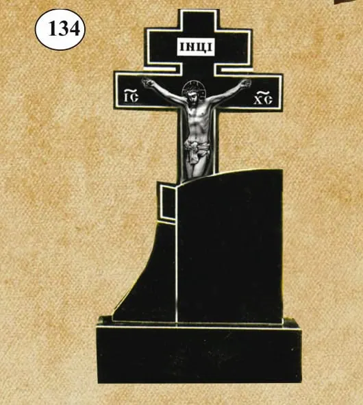 Крест гранитный №134 100х50х5