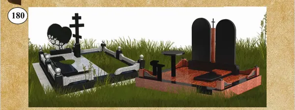 Гранитный комплекс №180