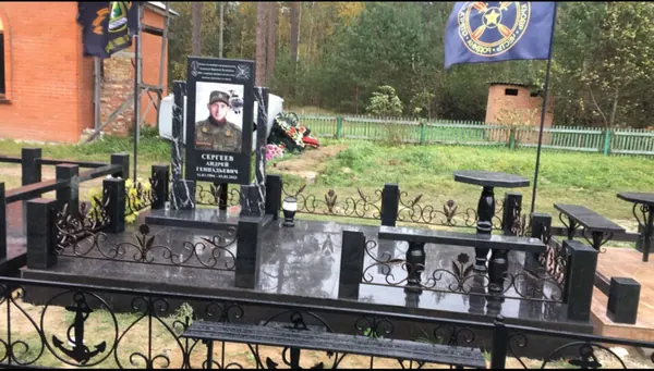Мемориальные комплексы для военных №9