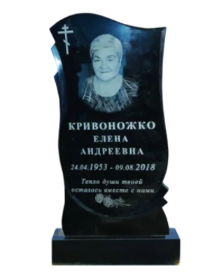 Памятник вертикальный №108