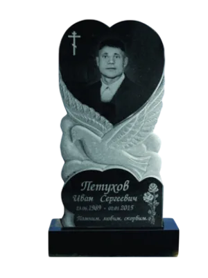 Памятник вертикальный №112