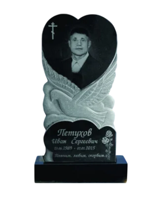 Памятник вертикальный №112