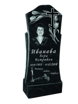 Памятник вертикальный №115