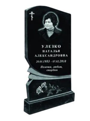 Памятник вертикальный №116