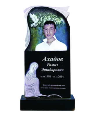 Памятник вертикальный №123