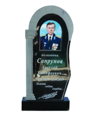 Памятник вертикальный №125