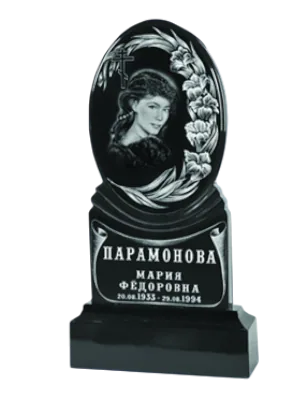 Памятник вертикальный №127