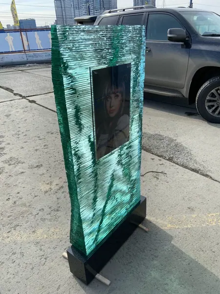 Стекло